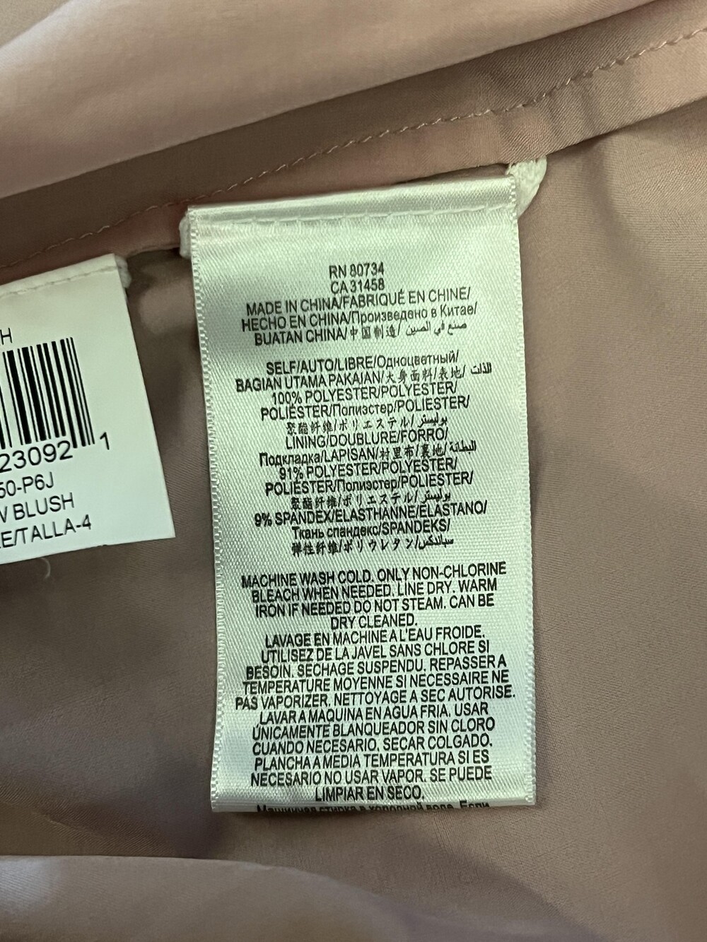 BCBGMAXAZRIA Deborah Dress Womens 4 Pink Pleated V Neck Chiffon Fit & Flare Midi - Picture 13 of 14